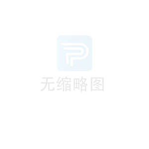 Ningbo Yuyihong Electronic Technology Co., Ltd.